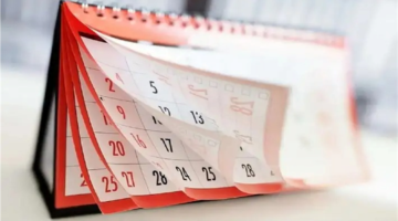 تقويم شهر فبراير.. موعد أقرب عطلة رسمية ينتظرها الموظفون في الدولة